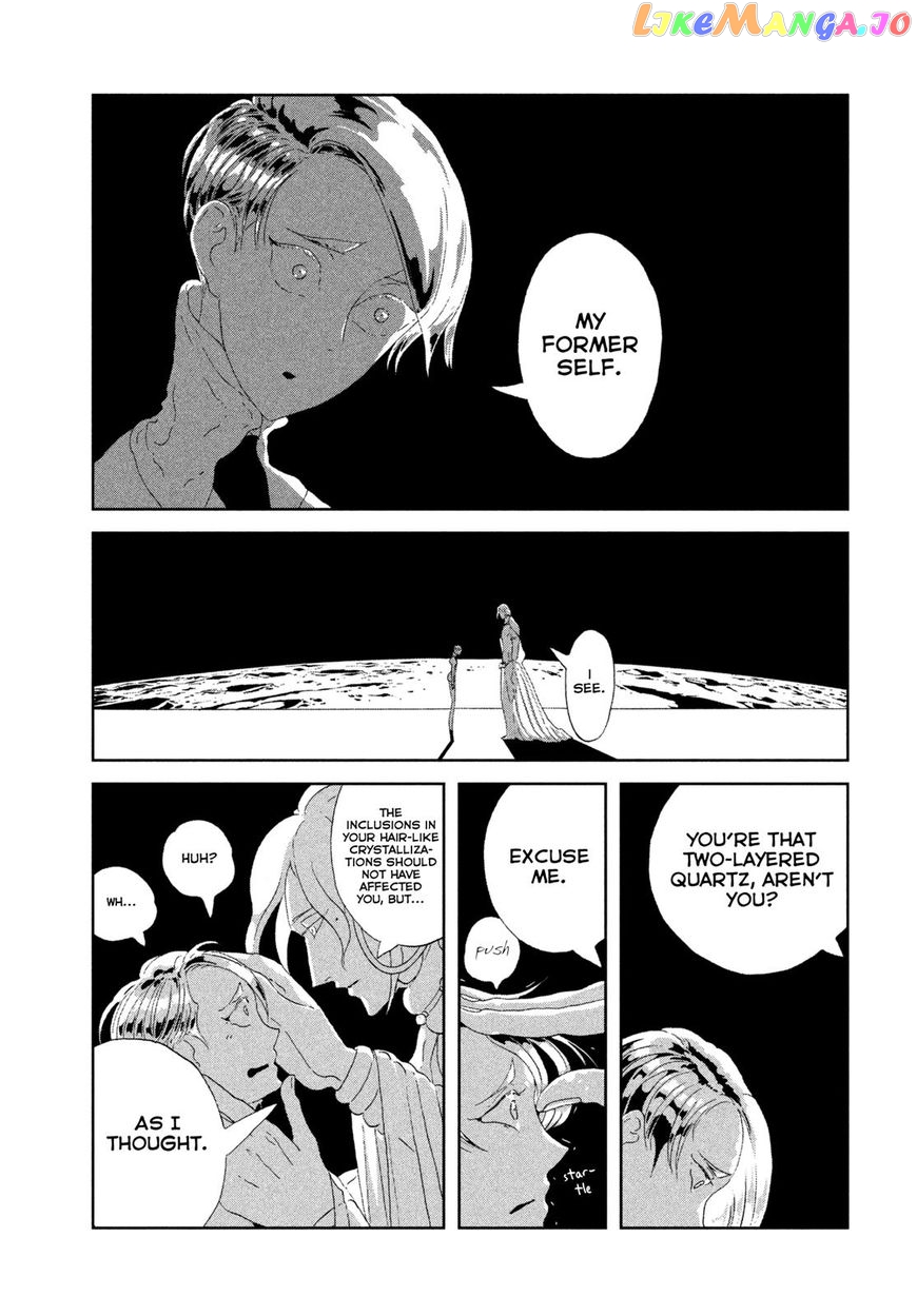 Land of the Lustrous, Chapter 67 image 12
